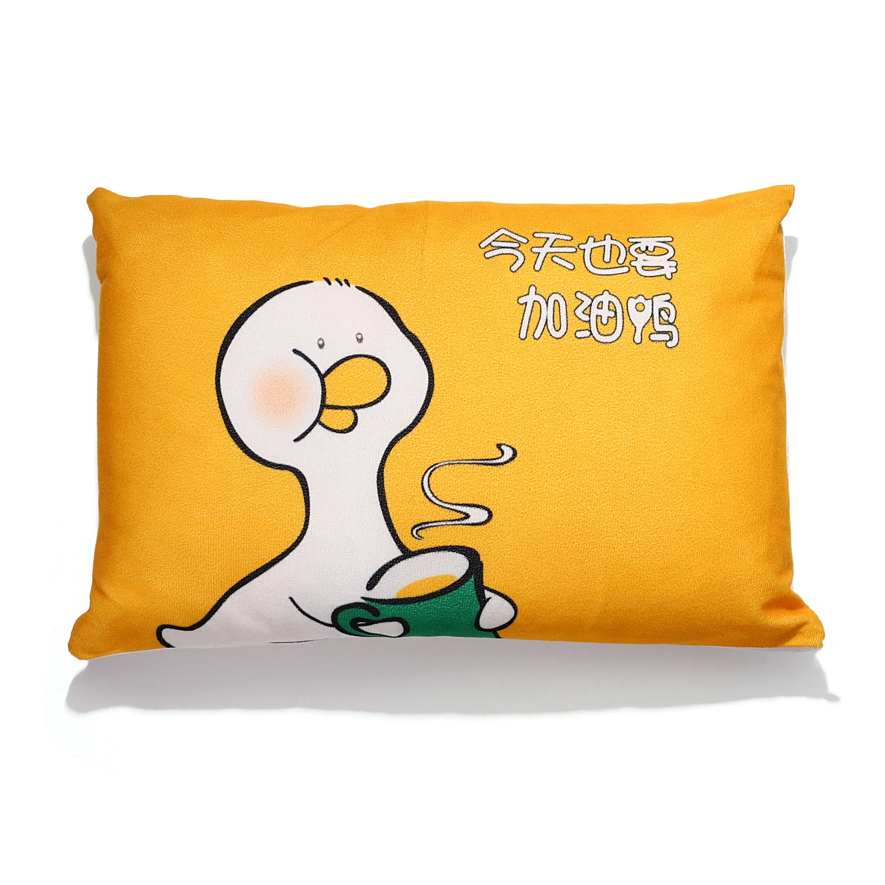 ASOOLL Pillow Shams Set of 1 Mellow Yellow,Satin Pillowcases with Zipper