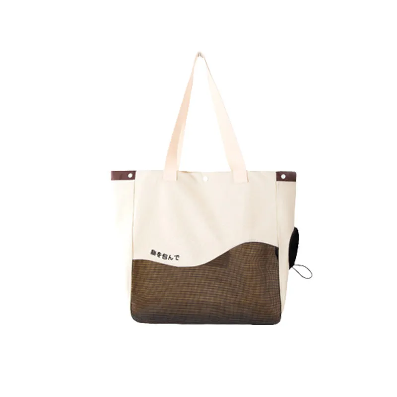Portable Breathable Pet Canvas Bag